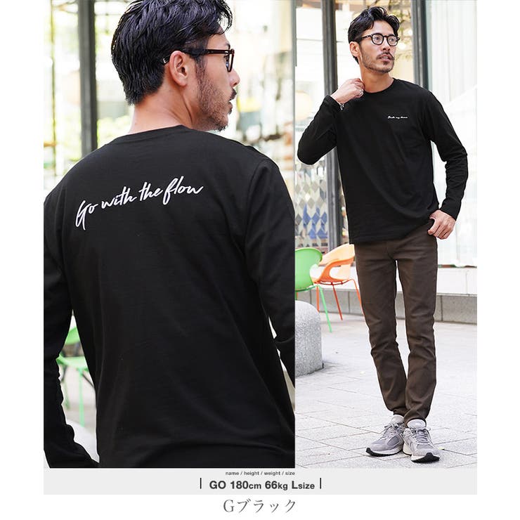 Gブラック | メンズ刺繍ロンT Sサイズ～XLサイズ 刺繍 | JIGGYS SHOP