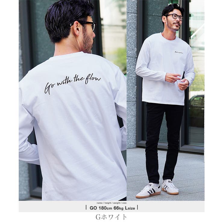 Gホワイト | メンズ刺繍ロンT Sサイズ～XLサイズ 刺繍 | JIGGYS SHOP