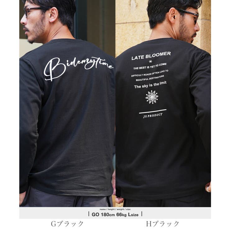 ロンT メンズ 長袖Tシャツ◆ | JIGGYS SHOP | 詳細画像14 