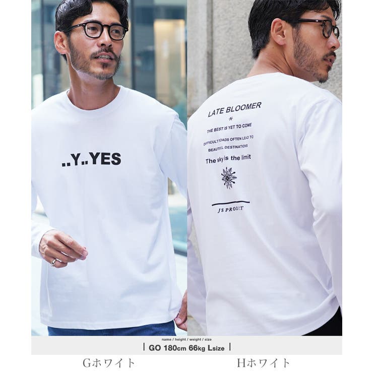 よかじー Sサイズロンティー Y's yohji yamamoto ボタンレス パチポケットデザイン ロング