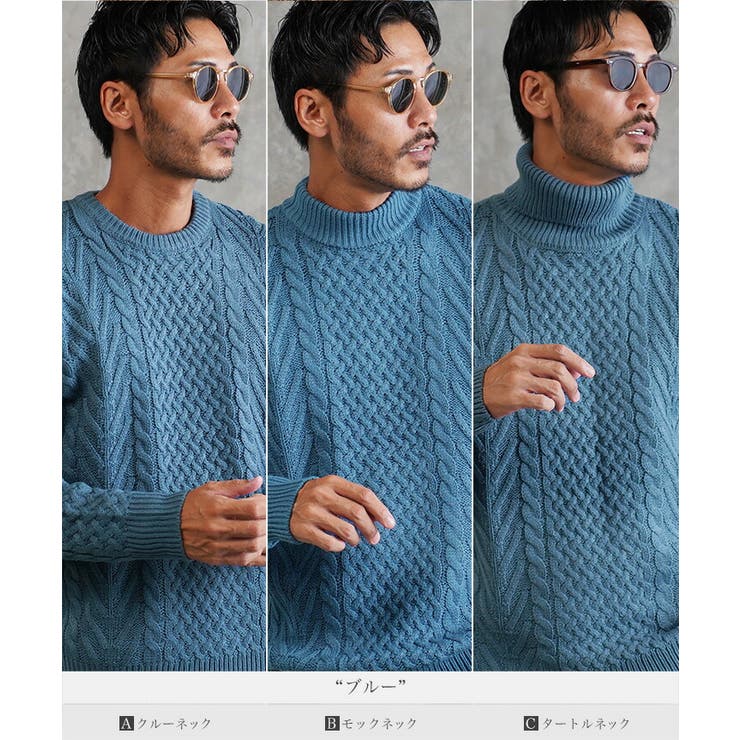 ニット セーター メンズ | JIGGYS SHOP | 詳細画像17 