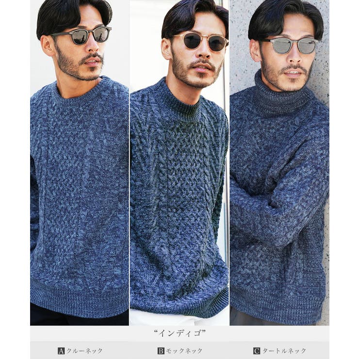 ニット セーター メンズ | JIGGYS SHOP | 詳細画像19 