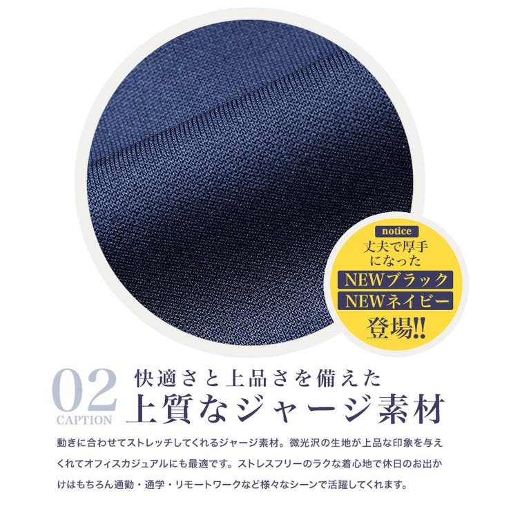 ◆ジャージセットアップ◆ | JIGGYS SHOP | 詳細画像3 