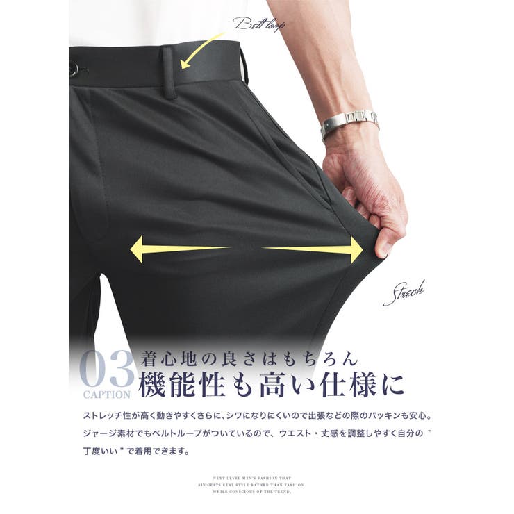 ◆ジャージセットアップ◆ | JIGGYS SHOP | 詳細画像4 