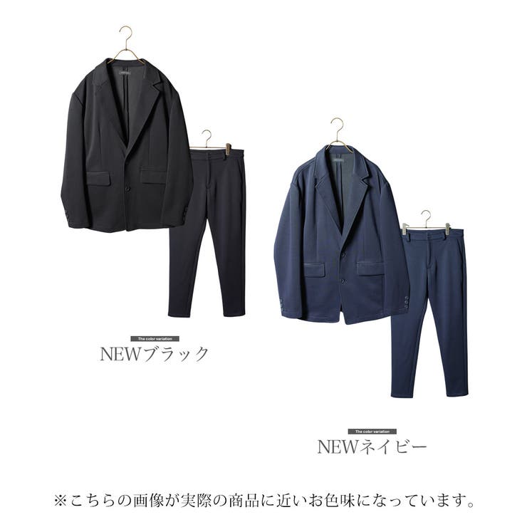 ◇ジャージセットアップ◇[品番：JG000014035]｜JIGGYS SHOP