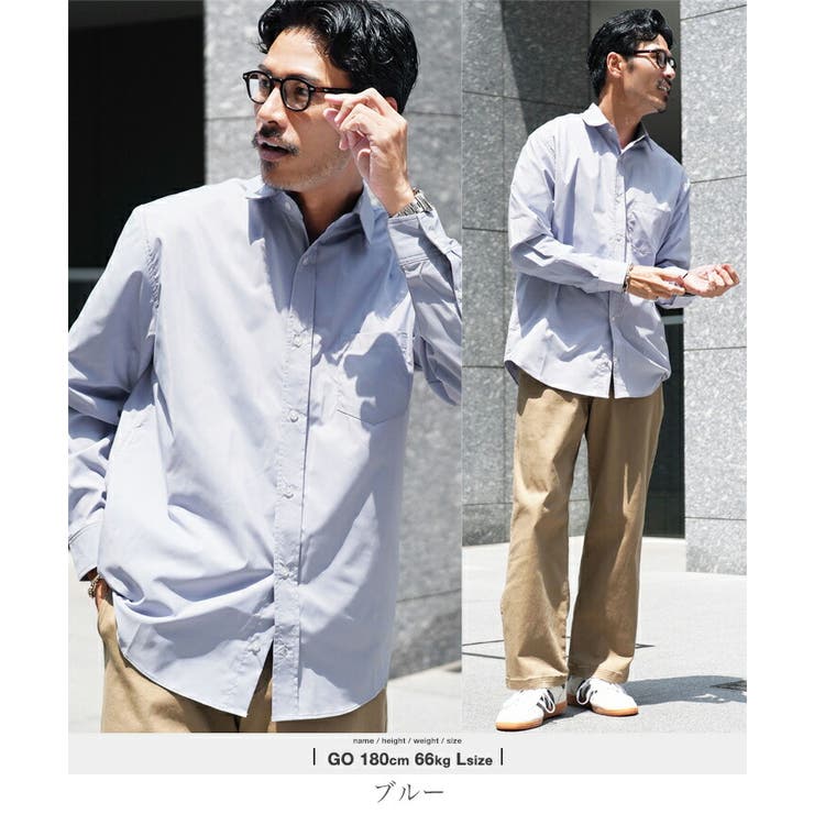 ブロードシャツ メンズ 長袖[品番：JG000014387]｜JIGGYS SHOP