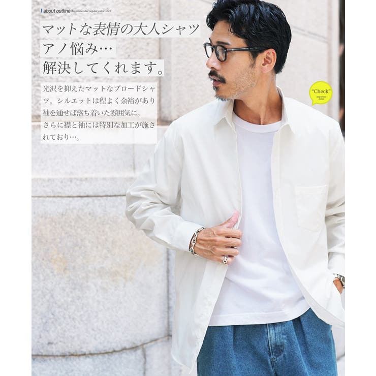 D&G メンズ白シャツ 楽天市場】白 ホワイト（ブランドドルチェ&ガッバーナ）（メンズ