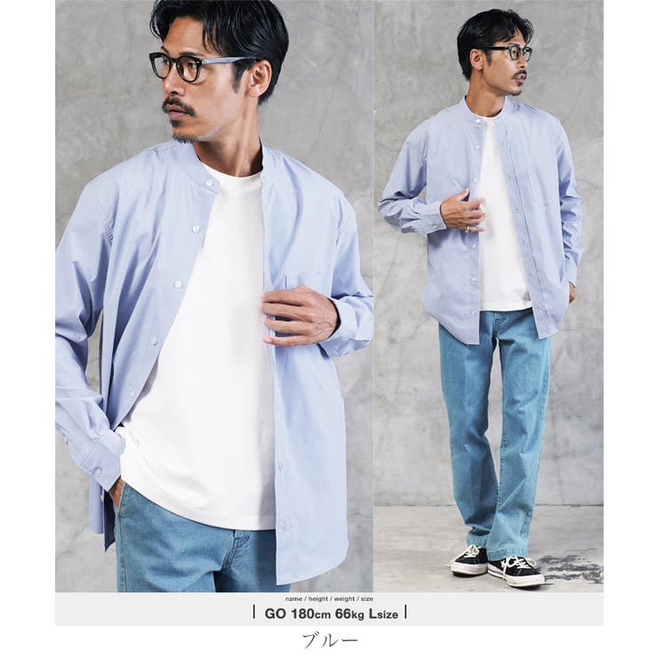 ブロードシャツ メンズ 長袖 | JIGGYS SHOP | 詳細画像12 