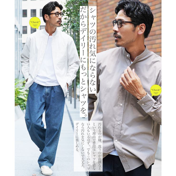 ブロードシャツ メンズ 長袖 | JIGGYS SHOP | 詳細画像4 