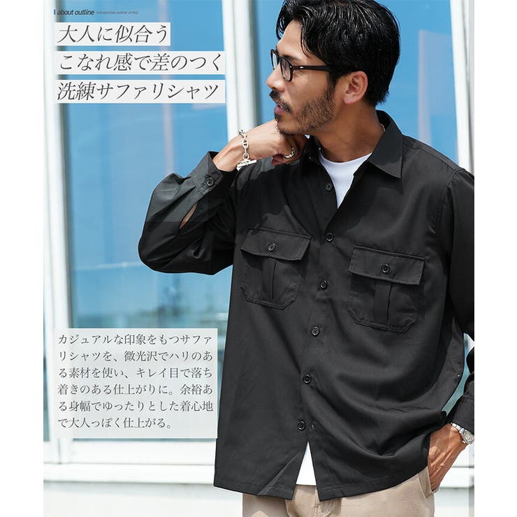 ミリタリーシャツ メンズ 長袖[品番：JG000014356]｜JIGGYS SHOP