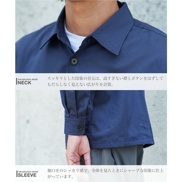 ミリタリーシャツ　ワイシャツ ミリタリーシャツ ツイル＆リップストップ ダブルポケット トップス