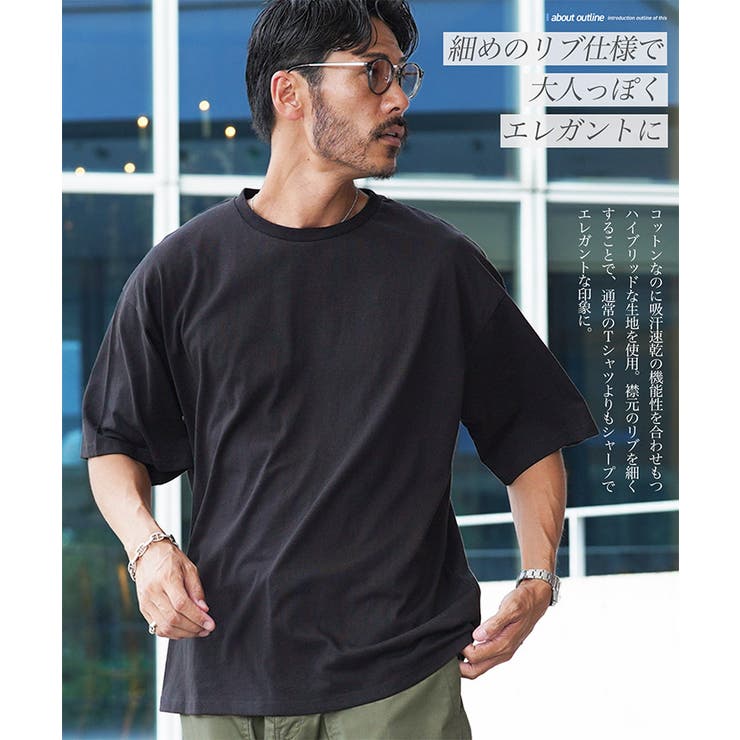 美品 近年 rough&swell モックシャツ L メンズ 速乾吸汗 ブラック セール ラフアンドスウェル rough&swell モックネックシャツ