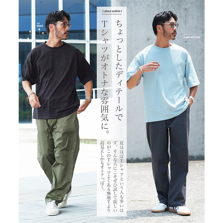 メンズ Tシャツ 無地Tシャツ クルーネック プルオーバー a0910 楽天市場】オシャレな無地Tシャツ／Tシャツ メンズ USAコットン