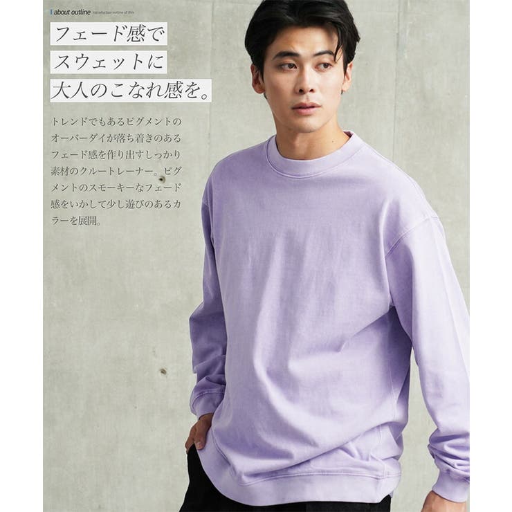 YUKI グッズ　スエット　トレーナー YUKI グッズ スエット トレーナー タレントグッズ