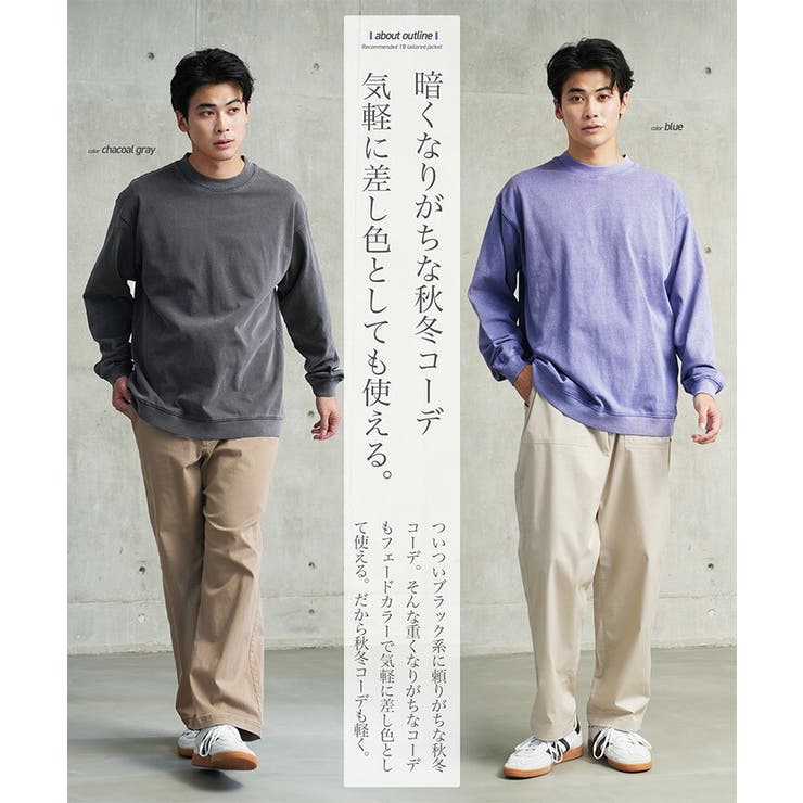 YUKI グッズ　スエット　トレーナー JIGGYS SHOP トレーナー スウェット ピグメント加工 フェード