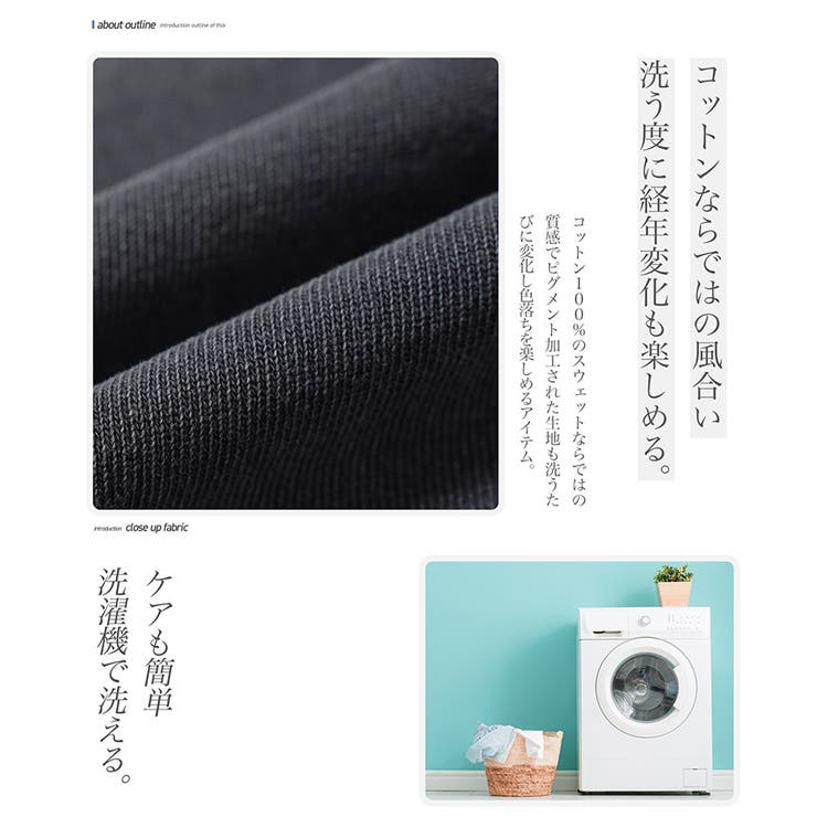 スウェット トレーナー メンズ◆フェードスタンドZIPスウェット◆プルオーバー | JIGGYS SHOP | 詳細画像7 