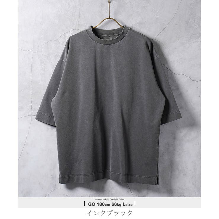 半袖 スウェット Tシャツ | JIGGYS SHOP | 詳細画像7 