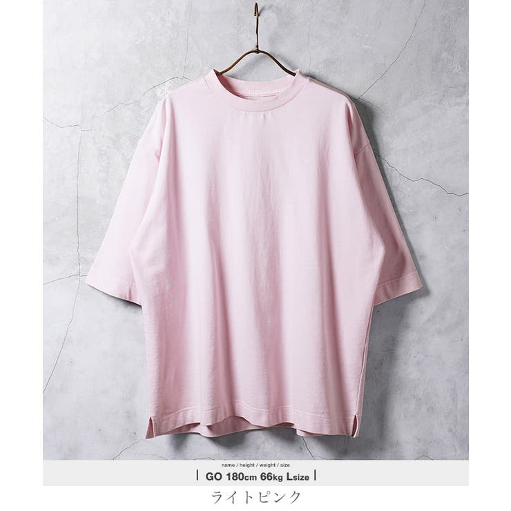 半袖 スウェット Tシャツ | JIGGYS SHOP | 詳細画像9 