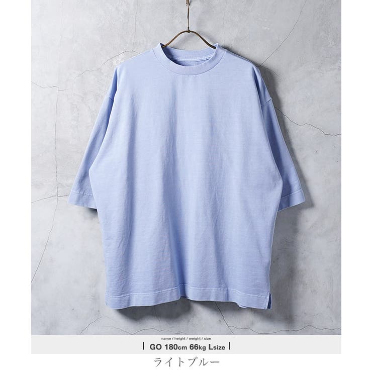 半袖 スウェット Tシャツ | JIGGYS SHOP | 詳細画像11 