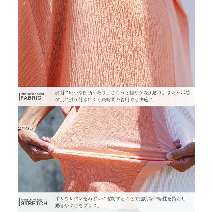 半袖シャツ メンズ 薄手◆羽織り専用 | JIGGYS SHOP | 詳細画像9 