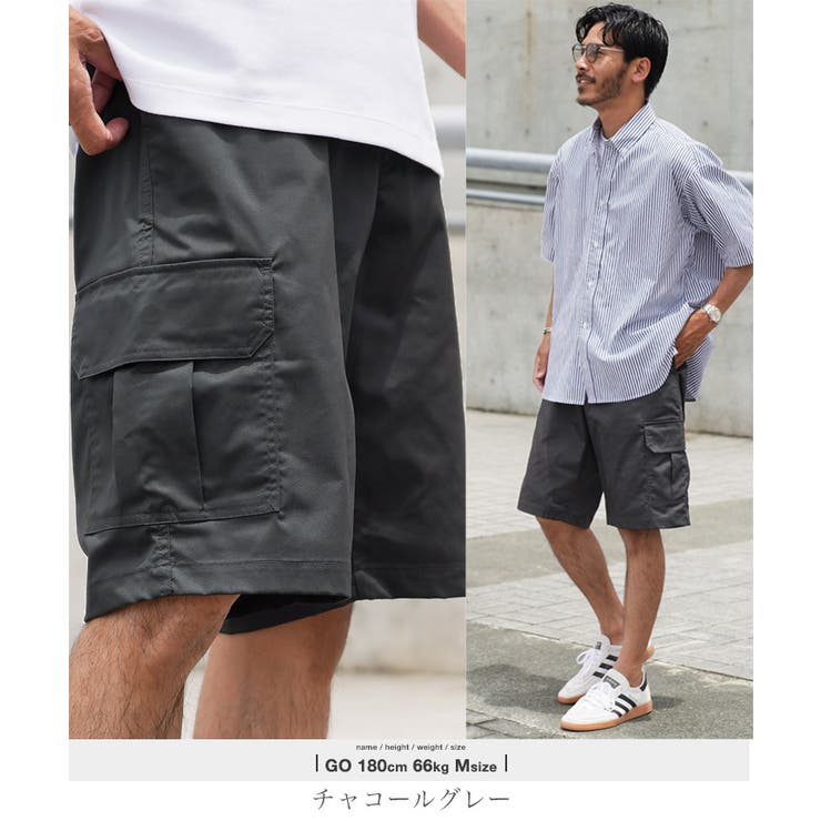 ハーフパンツ メンズ ショートパンツ[品番：JG000014525
