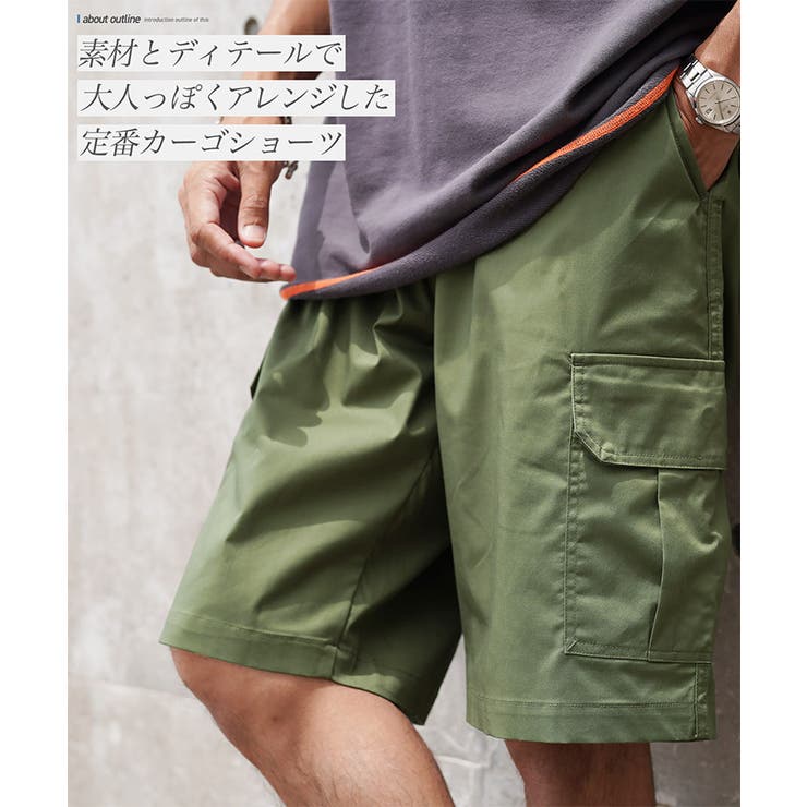 ハーフパンツ メンズ ショートパンツ[品番：JG000014525