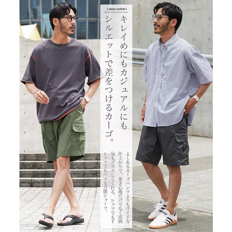 8YARDS / Men's SIDE SLIT SHORTS