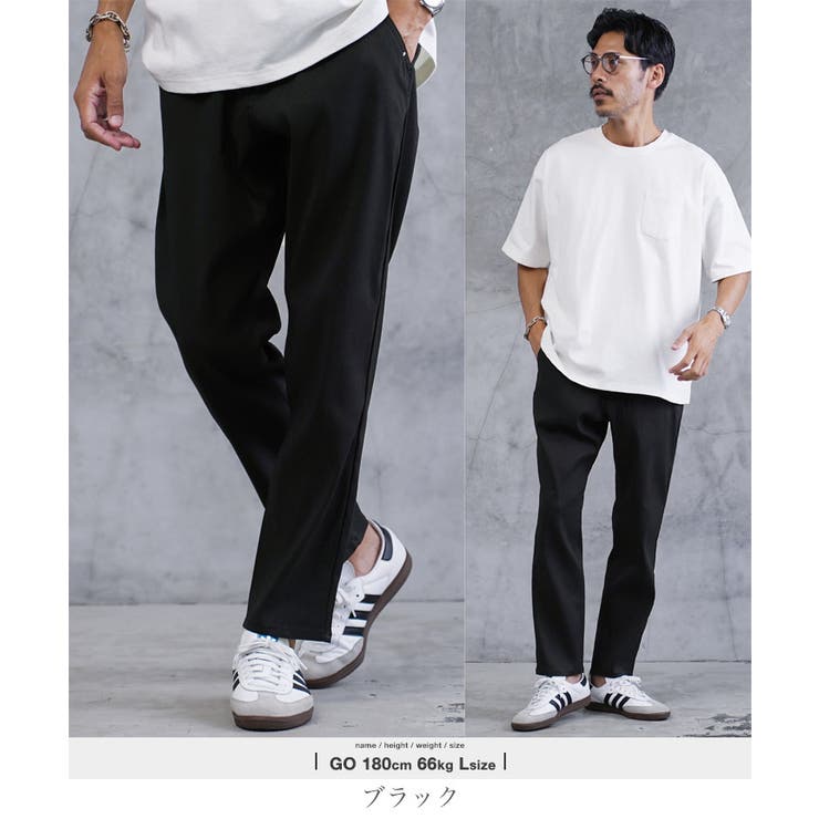 ブラック | テーパード ストレッチ スラックス | JIGGYS SHOP