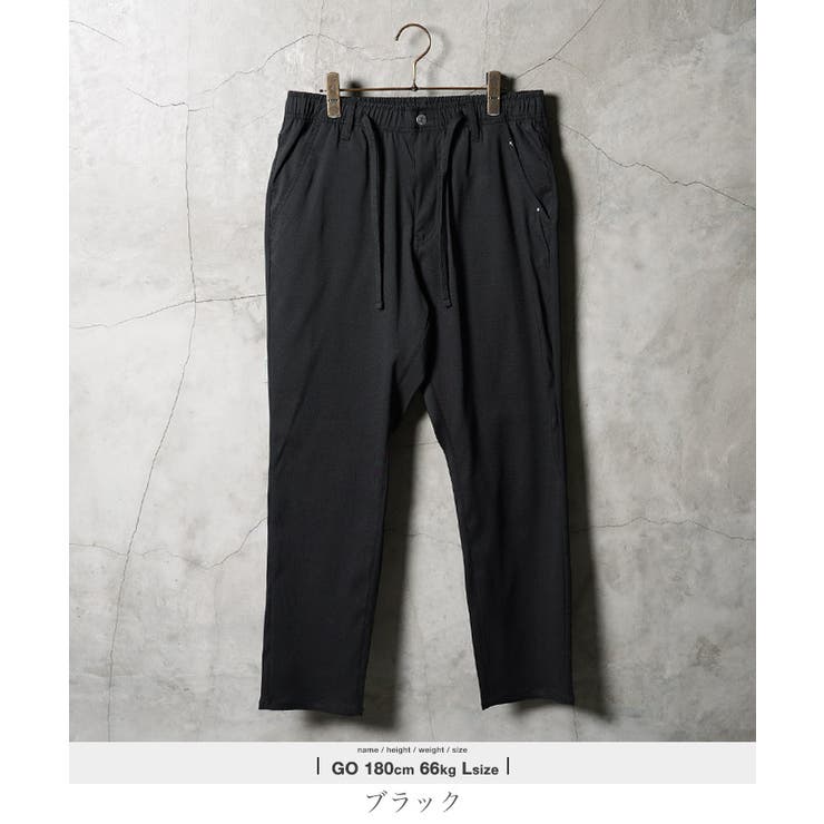 テーパード ストレッチ スラックス | JIGGYS SHOP | 詳細画像6 