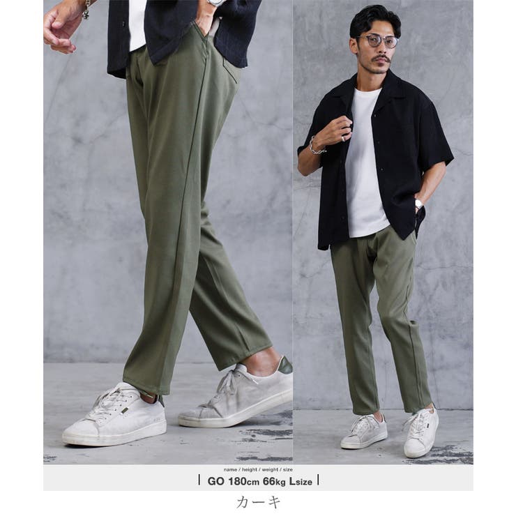カーキ | テーパード ストレッチ スラックス | JIGGYS SHOP