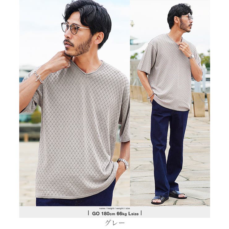 サマーニット 半袖 メンズ[品番：JG000014520]｜JIGGYS SHOP