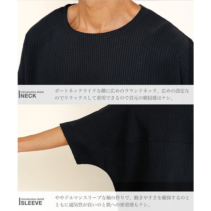 ルームウェア メンズ ワンマイルウェア | JIGGYS SHOP | 詳細画像13 