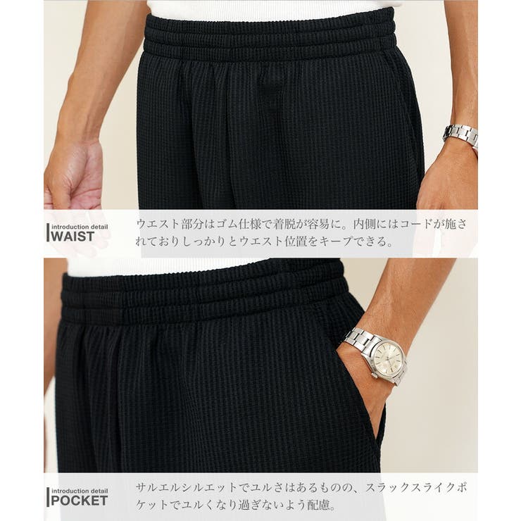 ルームウェア メンズ ワンマイルウェア | JIGGYS SHOP | 詳細画像15 