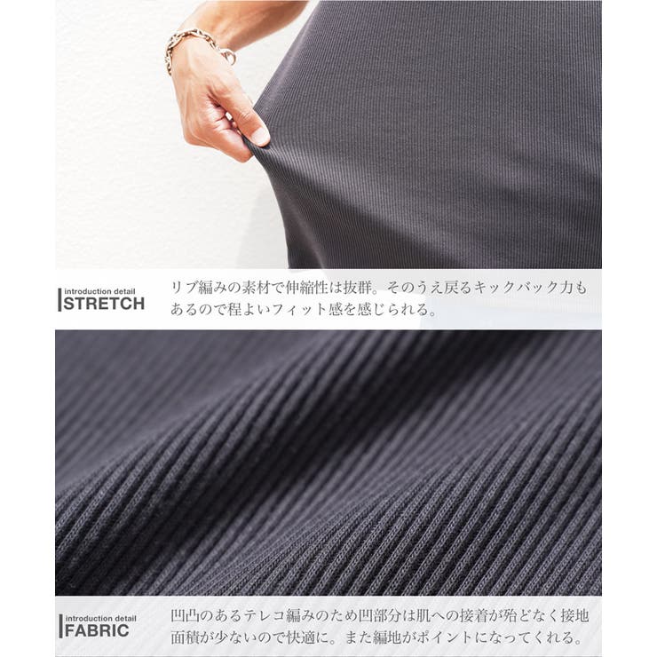 ノースリーブ 無地 タンクトップ | JIGGYS SHOP | 詳細画像13 