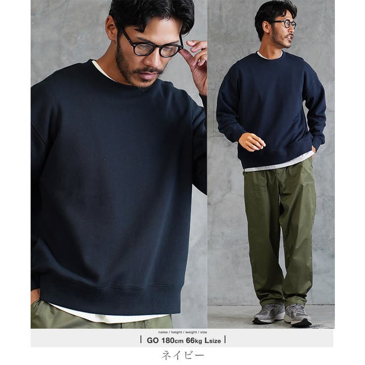 スウェット トレーナー メンズ[品番：JG000014547]｜JIGGYS SHOP