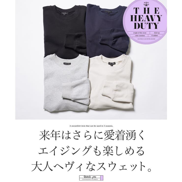 スウェット トレーナー メンズ | JIGGYS SHOP | 詳細画像8 