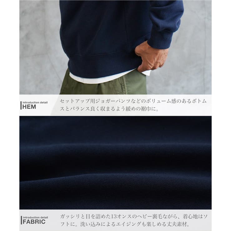 スウェット トレーナー メンズ | JIGGYS SHOP | 詳細画像11 