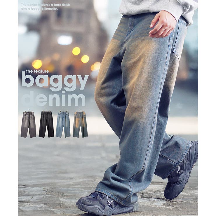 ワイドデニム メンズ ジーンズ◆12 | JIGGYS SHOP | 詳細画像2 