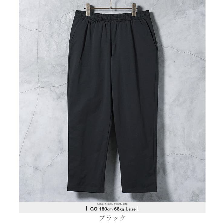 イージーパンツ メンズ ストレッチパンツ◆アクティブモバイルアンクルパンツ◆ゆっ… | JIGGYS SHOP | 詳細画像7 