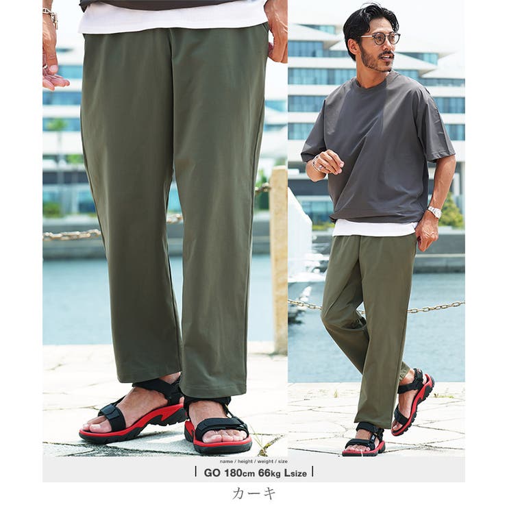 カーキ | イージーパンツ メンズ ストレッチパンツ◆アクティブモバイルアンクルパンツ◆ゆっ… | JIGGYS SHOP