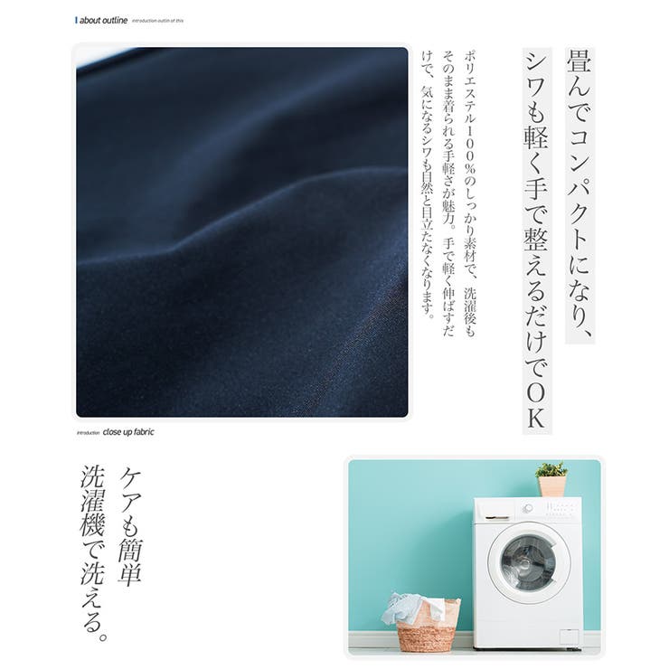 イージーパンツ メンズ ストレッチパンツ◆アクティブモバイルアンクルパンツ◆ゆっ… | JIGGYS SHOP | 詳細画像6 