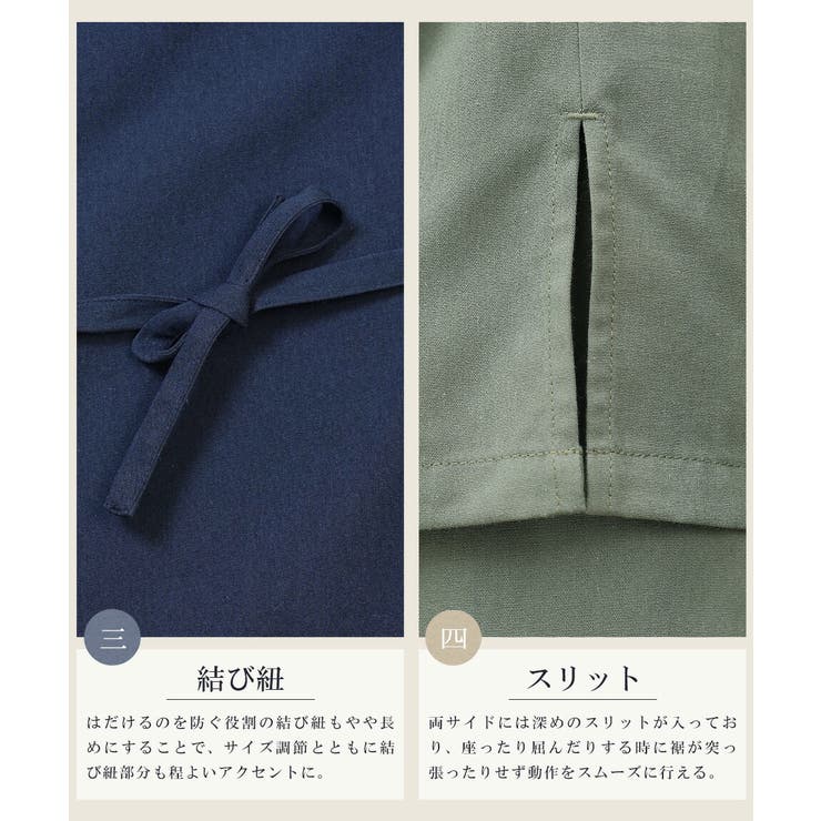 作務衣 メンズ 綿 | JIGGYS SHOP | 詳細画像9 