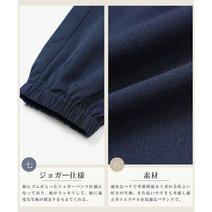作務衣 メンズ 綿 | JIGGYS SHOP | 詳細画像11 