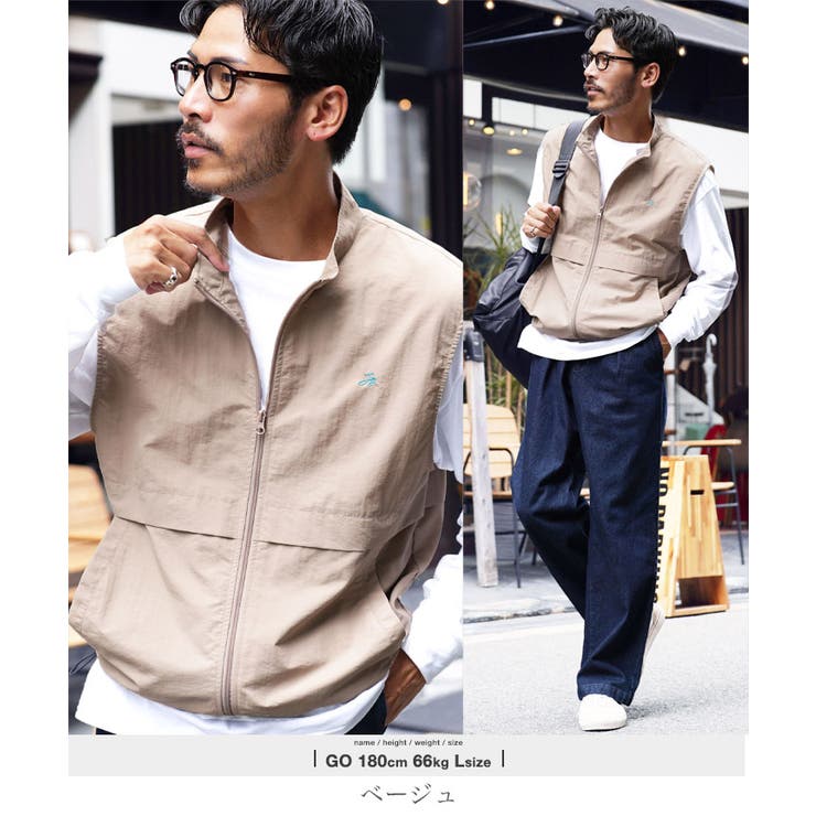 ベージュ/ターコイズ | ベスト メンズ 軽い | JIGGYS SHOP