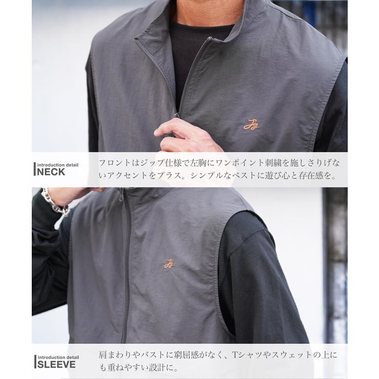 ベスト メンズ 軽い | JIGGYS SHOP | 詳細画像7 