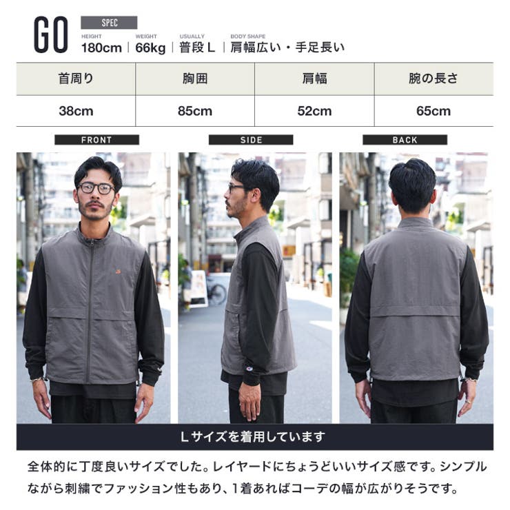 ベスト メンズ 軽い | JIGGYS SHOP | 詳細画像9 