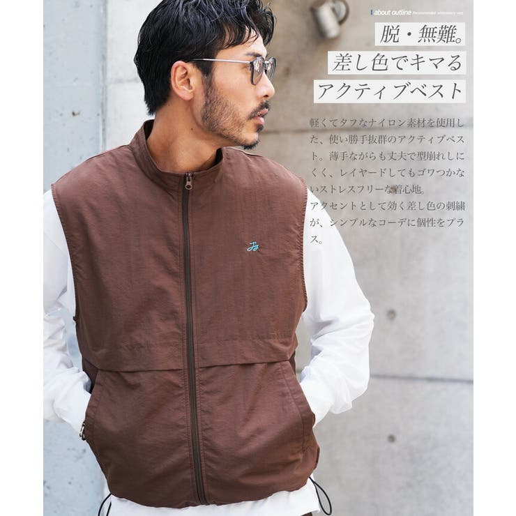 ベスト メンズ 軽い | JIGGYS SHOP | 詳細画像5 