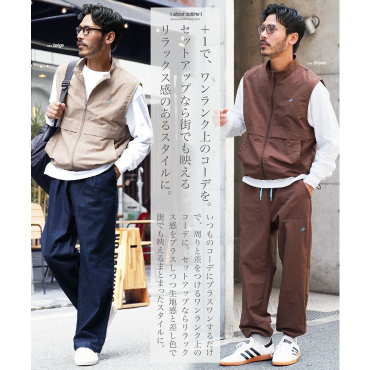 ベスト メンズ 軽い | JIGGYS SHOP | 詳細画像3 