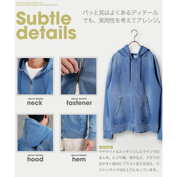◆スウェットデニムZIPパーカー◆ | JIGGYS SHOP | 詳細画像6 