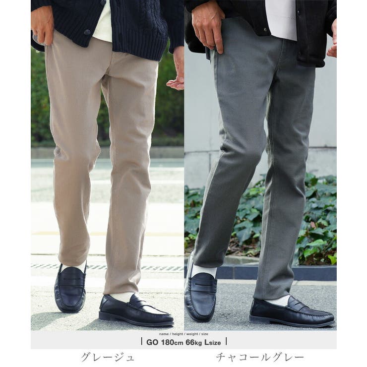 チノパン メンズ ストレッチ | JIGGYS SHOP | 詳細画像8